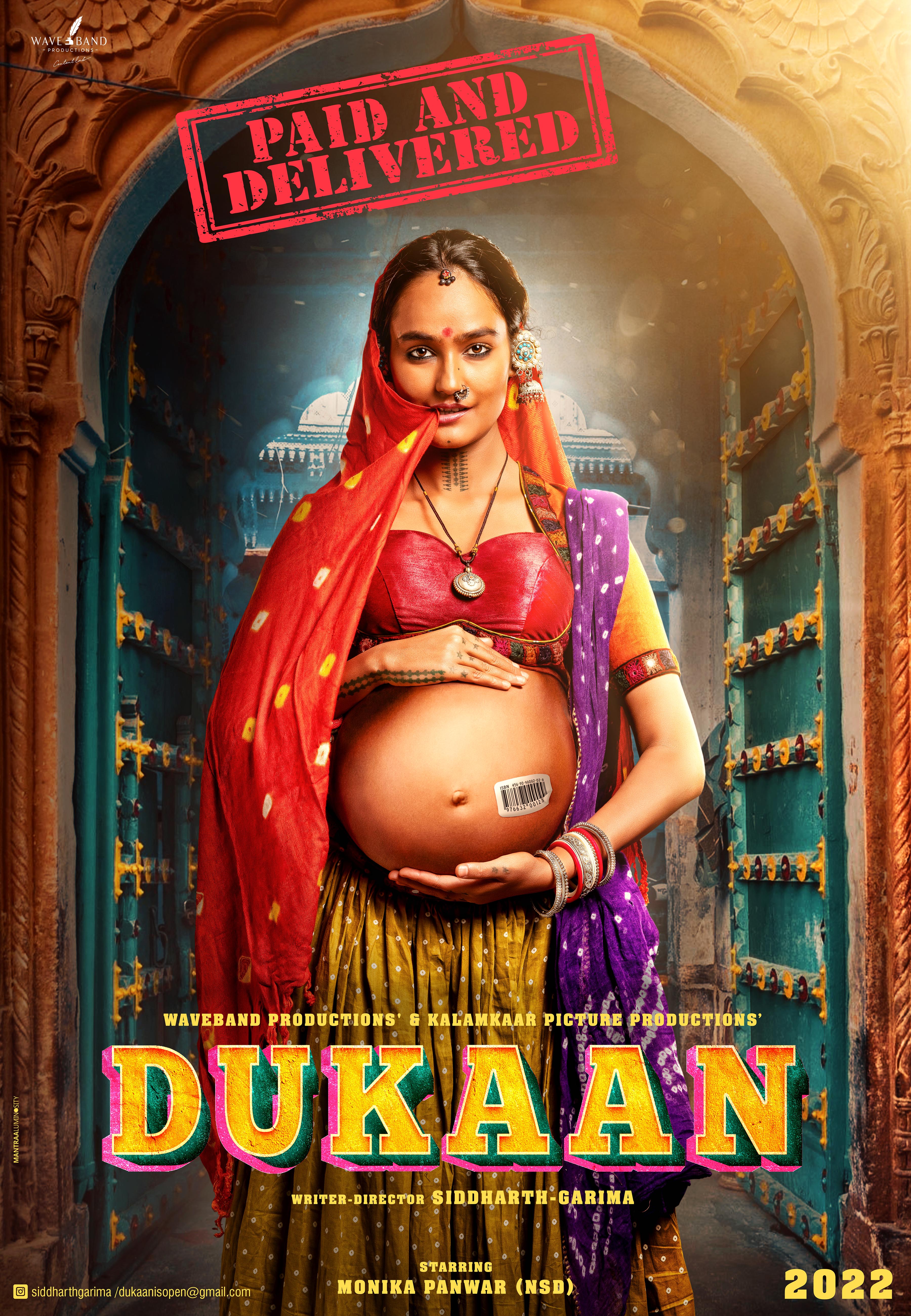 Dukaan 2024 HD 720p DVD SCR Full Movie